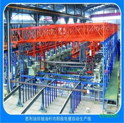Sucker Rod Wewnętrzna automatyczna linia do anodowania OEM ISO9000