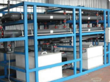 Wiszący system sterowania PLC z membraną rurową z wiszącą beczką